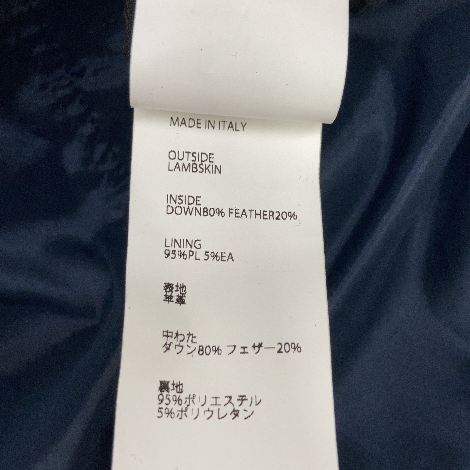 炭灰色 麂皮 JURI DOWN VEST/尤里羽绒背心 马甲 46 男士