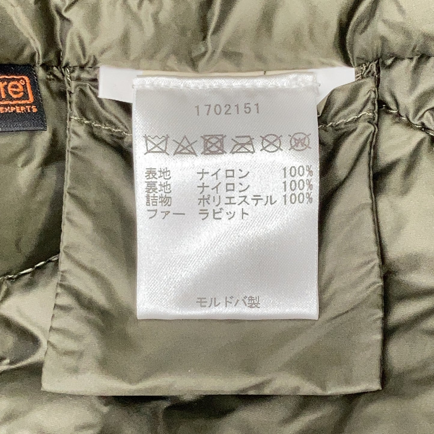 WOOLRICH ウールリッチ 1702151 カーキ ラビットファー ナイロン モッズ コート コート