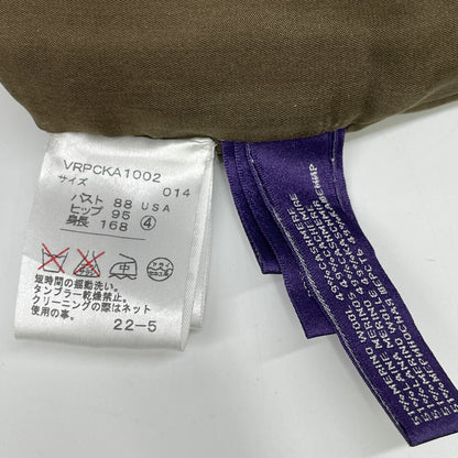 Ralph Lauren PURPLE LABEL 拉夫劳伦 紫标 VRPCKA1002 米色 羊毛×羊绒 真丝内衬 格纹马甲/背心 上衣