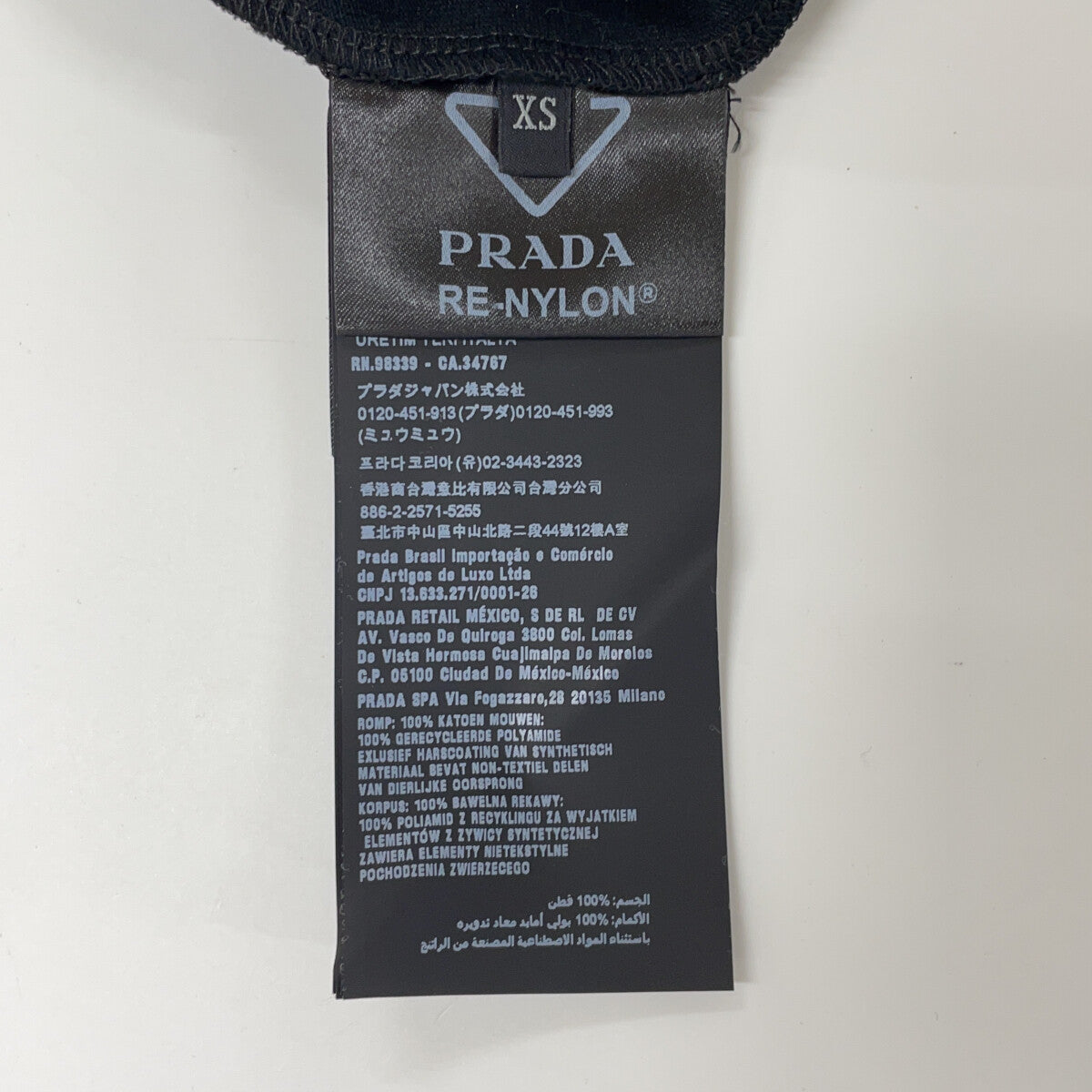 PRADA 普拉达 135698 21年 黑色 Re Nylon 拼接尼龙袖 三角徽标 T恤 上衣