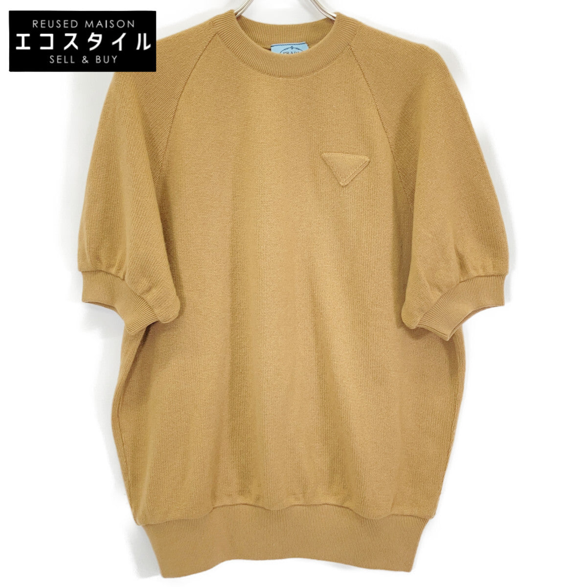 PRADA P24ZOL 2019 Brown 100% Cashmere Triangle Logo Short-Sleeved Knit Top