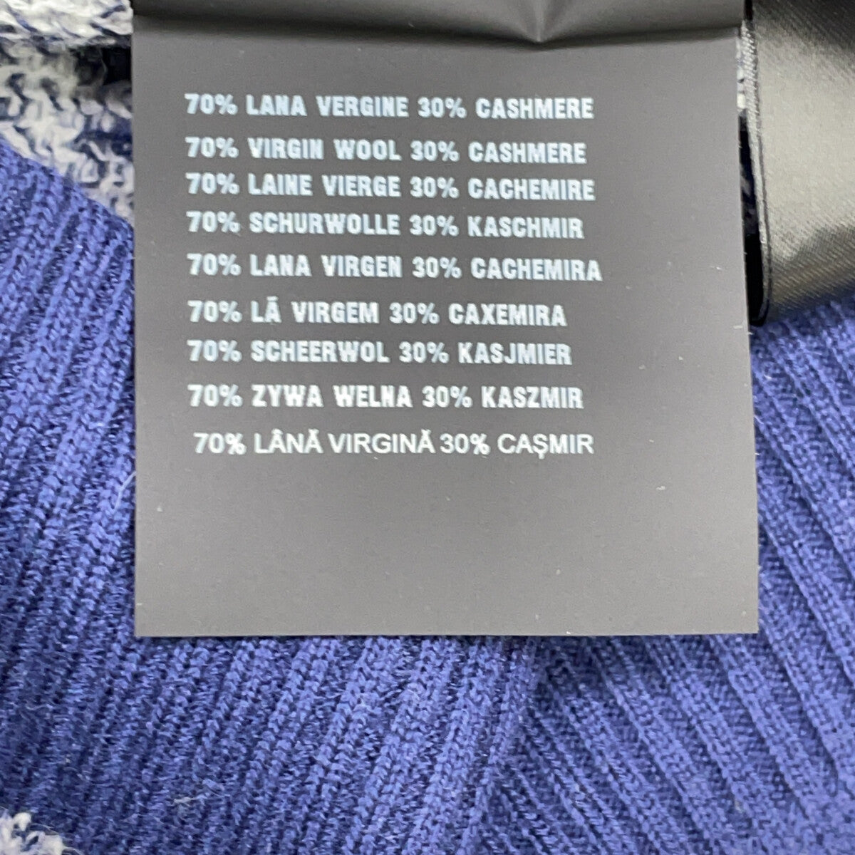 PRADA P24TOP 2019 Blue Wool-Cashmere Allover Pattern Short Sleeve Knit Top