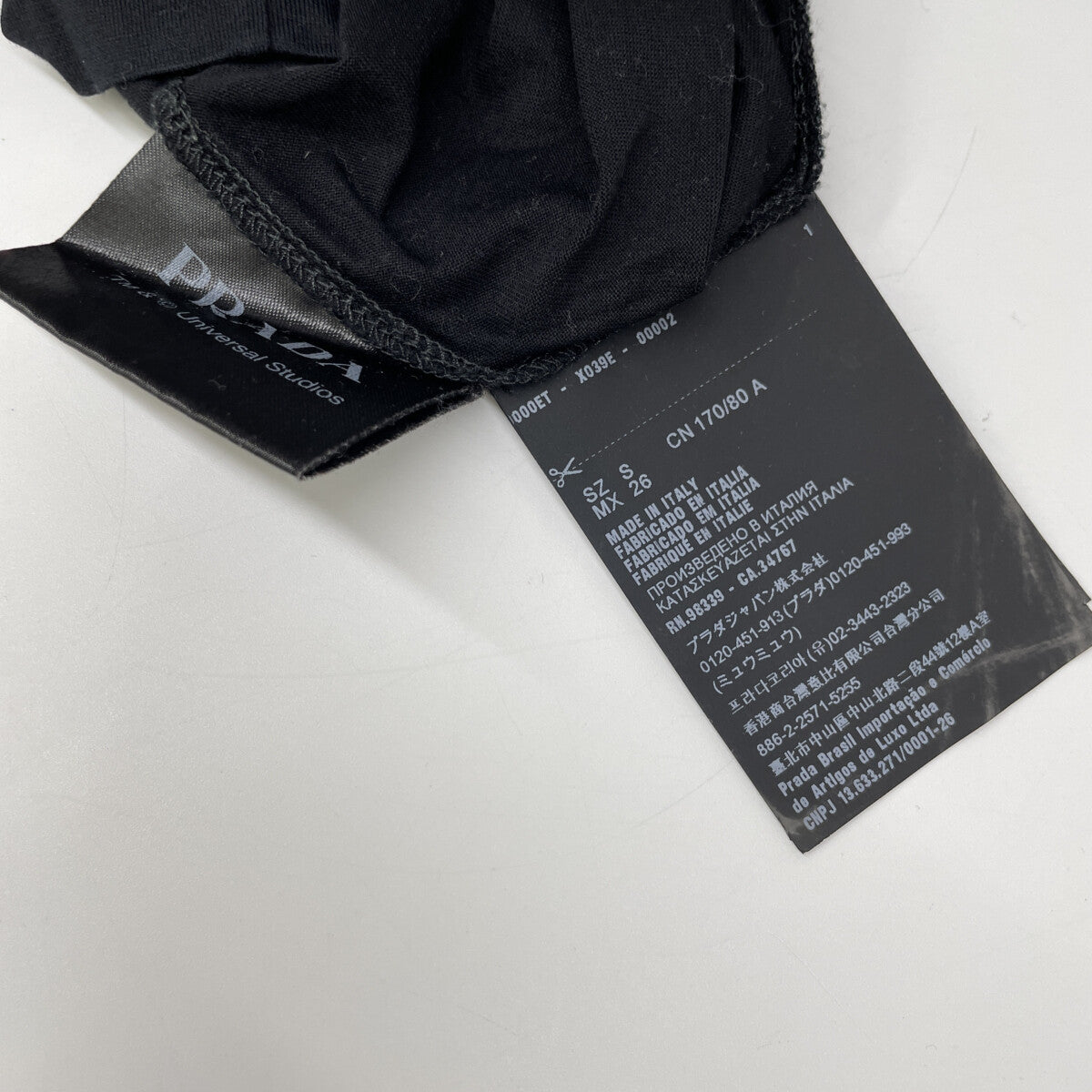 PRADA 【×UNIVERSAL】35838 19 Black Frankenstein T-Shirt Top