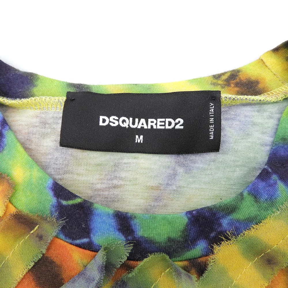 DSQUARED2 ディースクエアード 美品 タイダイ柄 ロゴ プリント Tシャツ トップス メンズ レインボー マルチカラー 19年 S71GD0833 トップス