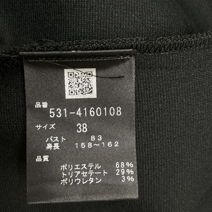 ADORE 阿多丽 531-4160108 23年款 黑色 潜水料平纹针织上衣