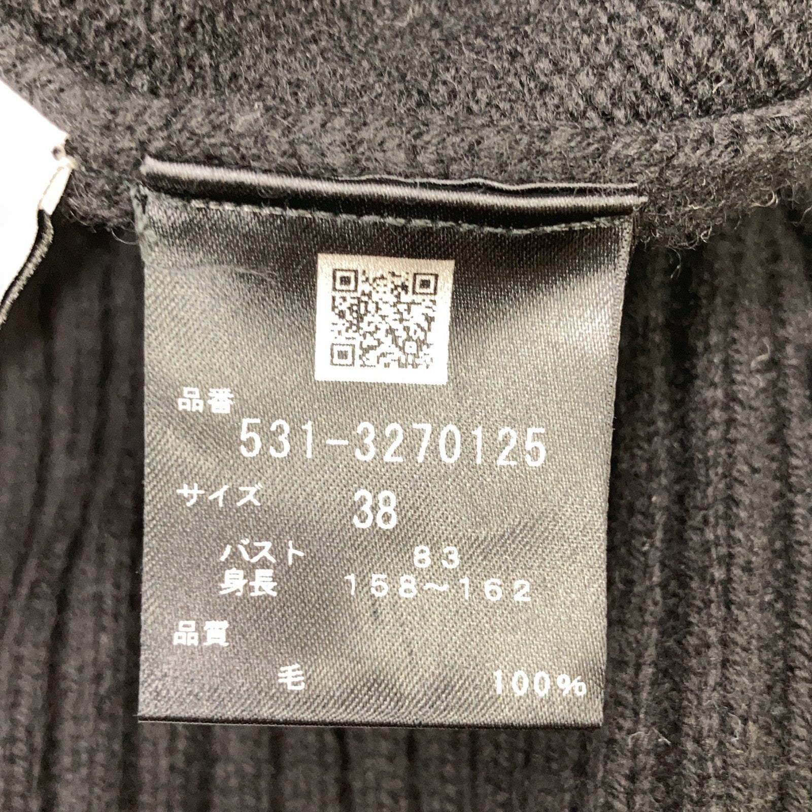 531-3270125 23年款 黑色 几何针织上衣 女式 38码