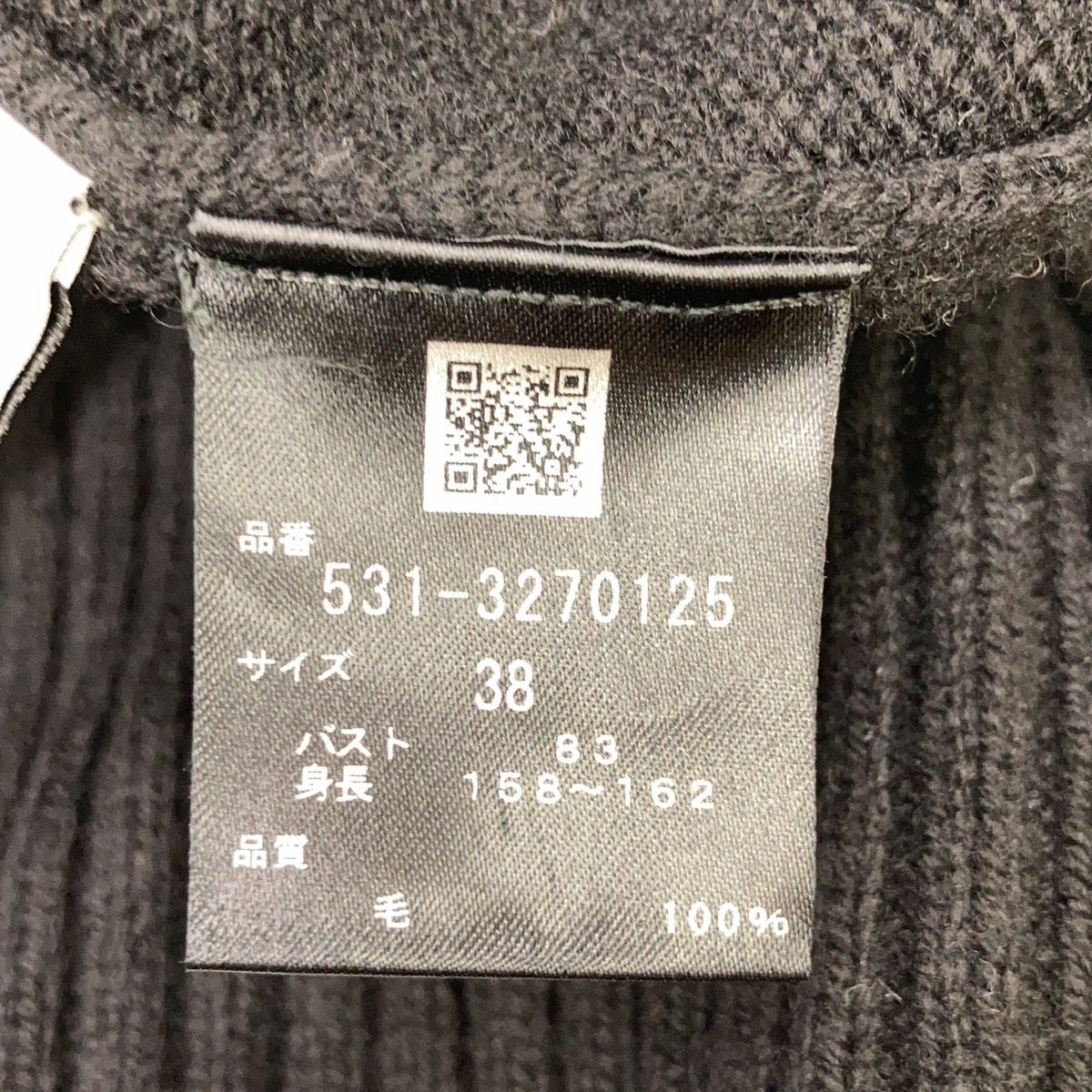 531-3270125 23年款 黑色 几何针织上衣 女式 38码