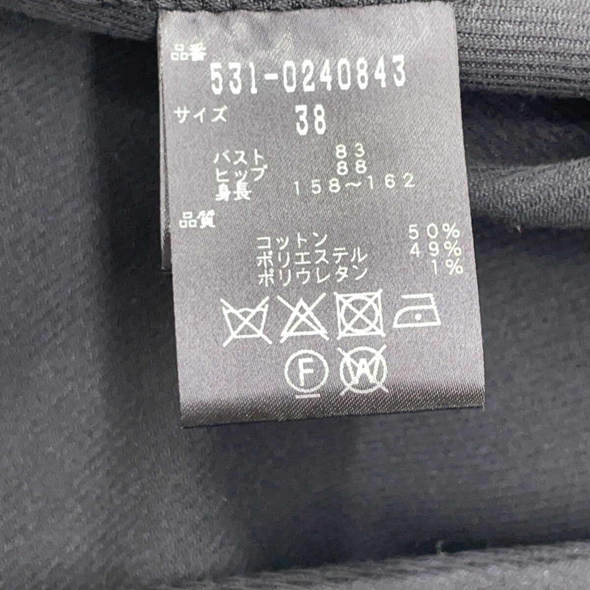 ADORE アドーア 531-0240843 ブラック ツイルダブルクロス ノースリーブワンピース ワンピース