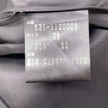 531-1120006 黑色 三层交叉半身裙 半身裙 38 女士