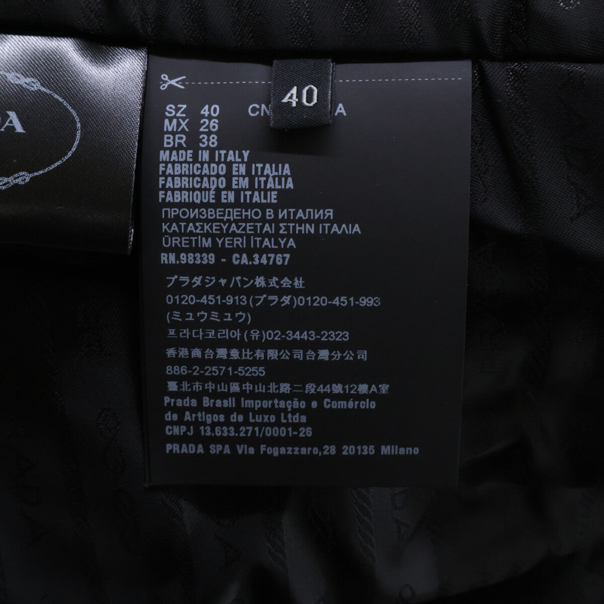 【国内正品/23年款】P649QE 羊毛金色纽扣大衣 40 女士