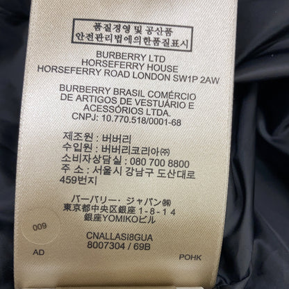 BURBERRY 8007304 Khaki quilted hooded long down coat Coat