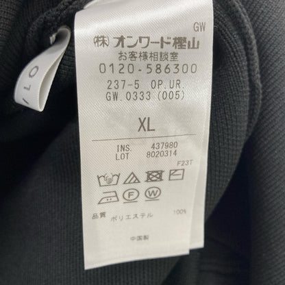 25年款 黑色 BEAUTY FORM KNIT 无袖连衣裙 XL码