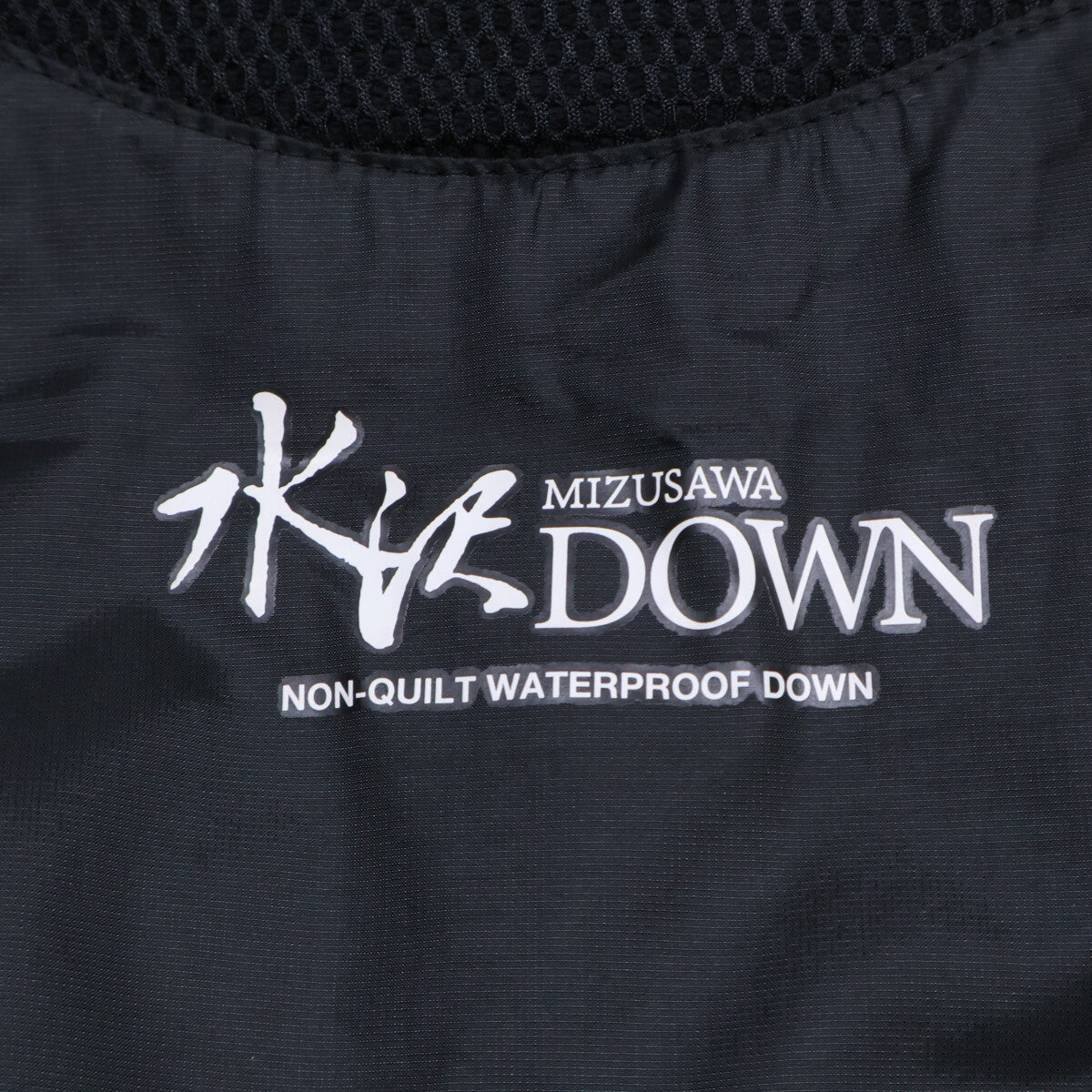 DESCENTE ALLTERRAIN DAWUGK40UX Mizusawa Down MOUNTAINEER Down Jacket M