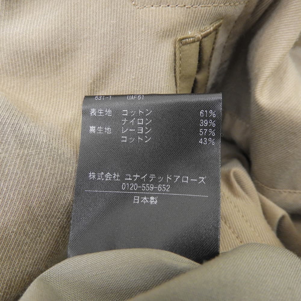 UNITED ARROWS 联合阿罗兹 男士半双排扣长款大衣 棕色 48 1125-299-8710 大衣