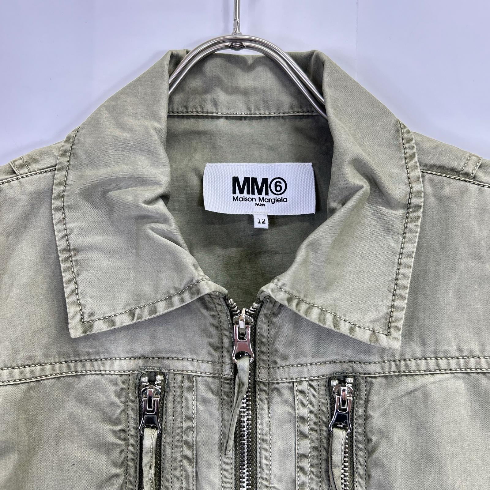 MM6 エムエムシックス MM6J31U ｶｰｷ ｼﾞｯﾌﾟｱｯﾌﾟ ｵｰﾙｲﾝﾜﾝ オーバーオール オールインワン 12