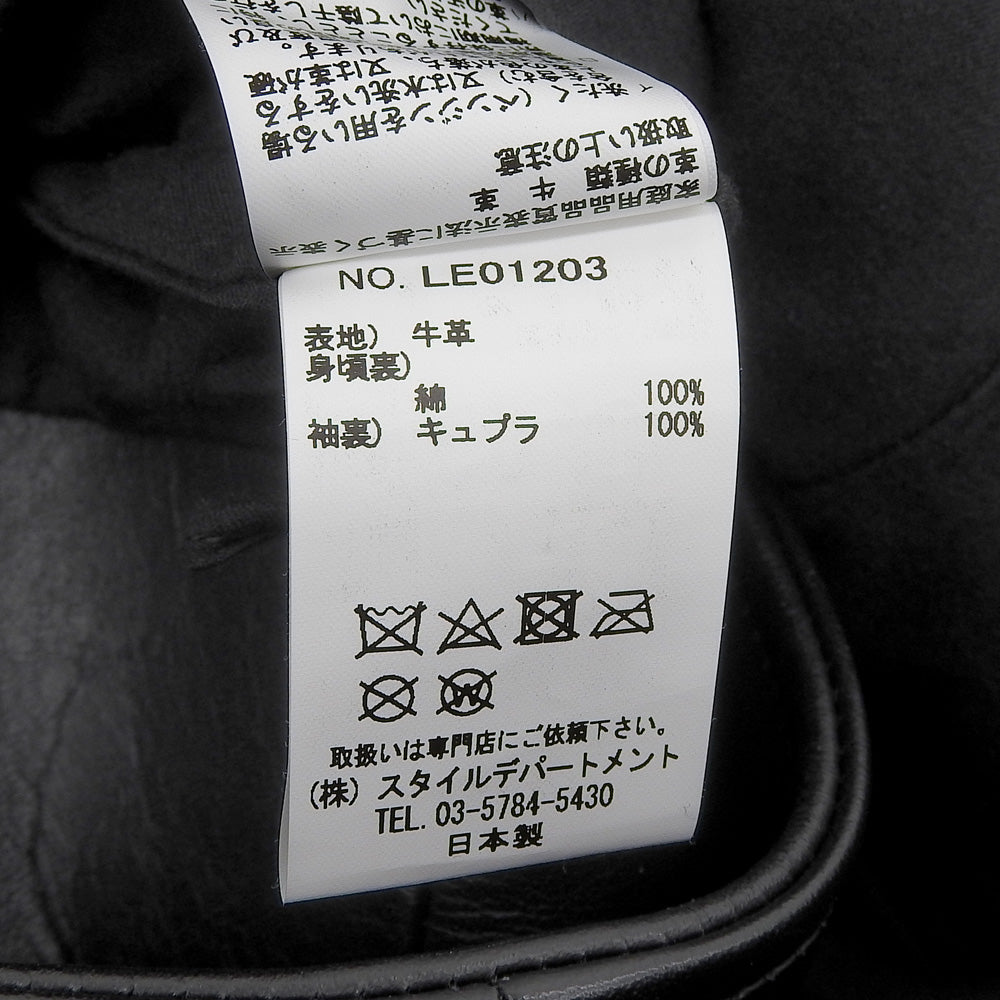 牛皮双拉链单排机车夹克 男士 黑色 48 LE01203 夹克 48 男士