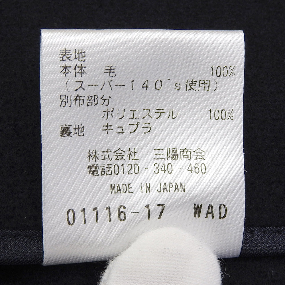 SANYO サンヨー 美品 スーパー140's ウール100% スタンドカラーコート レディース ネイビー 34 T1B50-027-29 コート