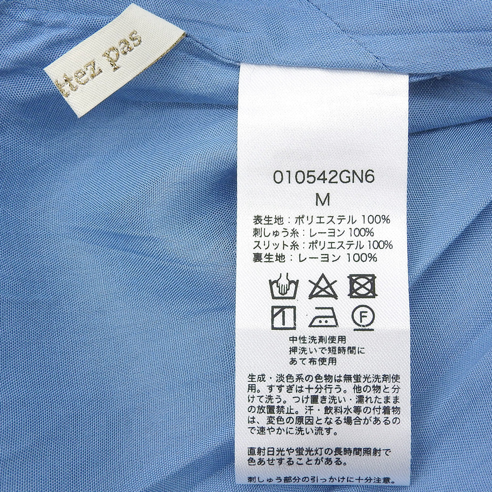 ne Quittez pas Beautiful Condition Poly Dupion Beej Embroidery Cami Dress Women's Blue M 010542GN6 Dress