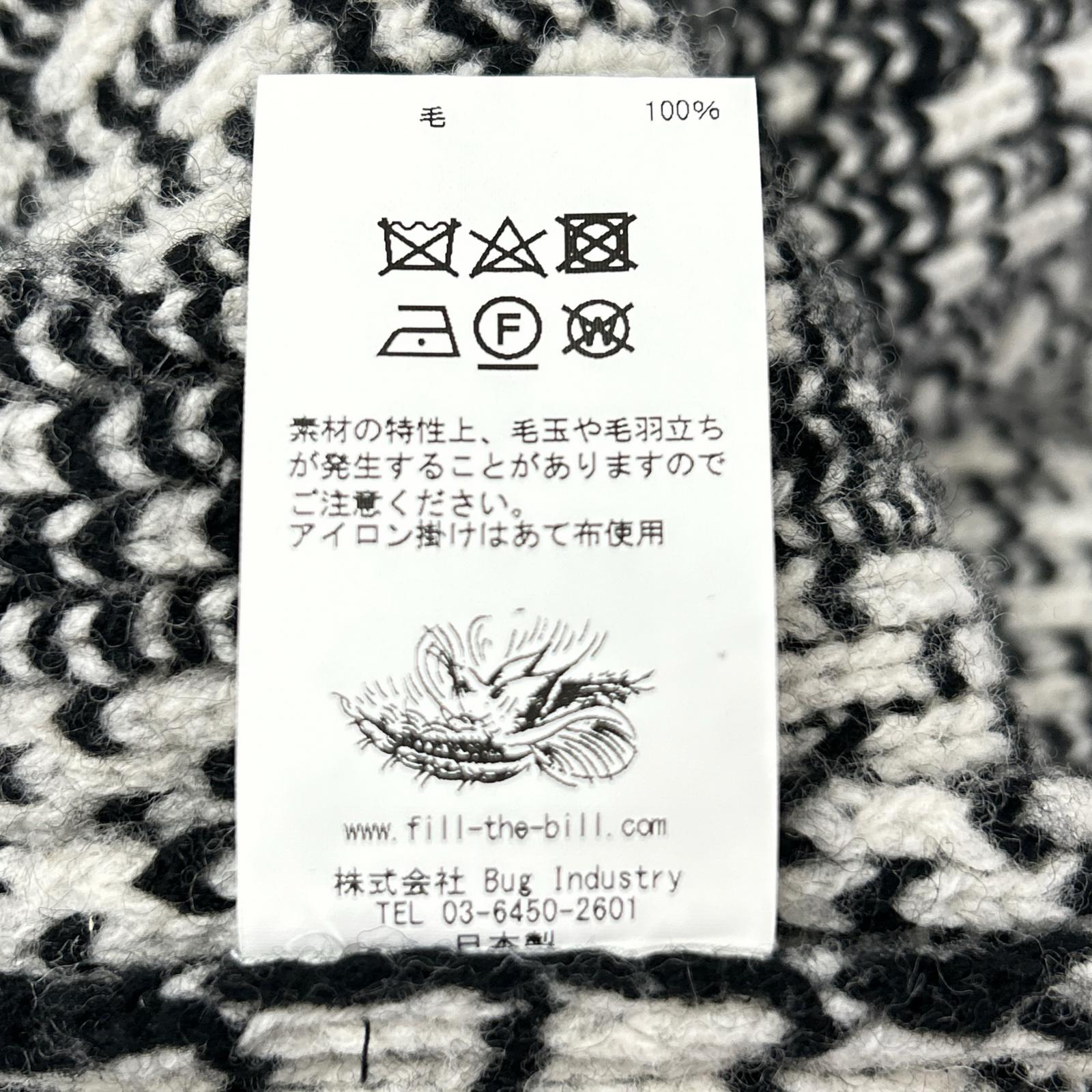 Black x White Stand Collar Knit Jacket Jacket F Men's