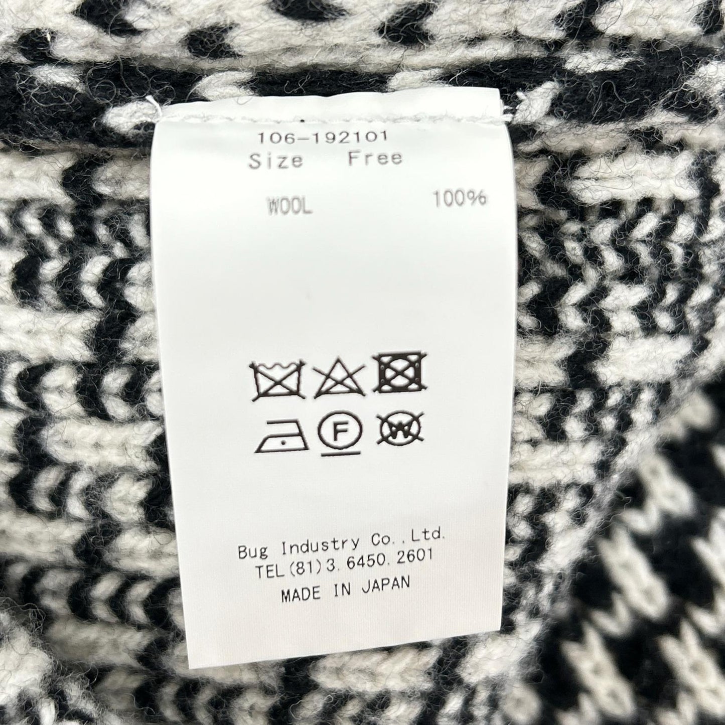 Black x White Stand Collar Knit Jacket Jacket F Men's