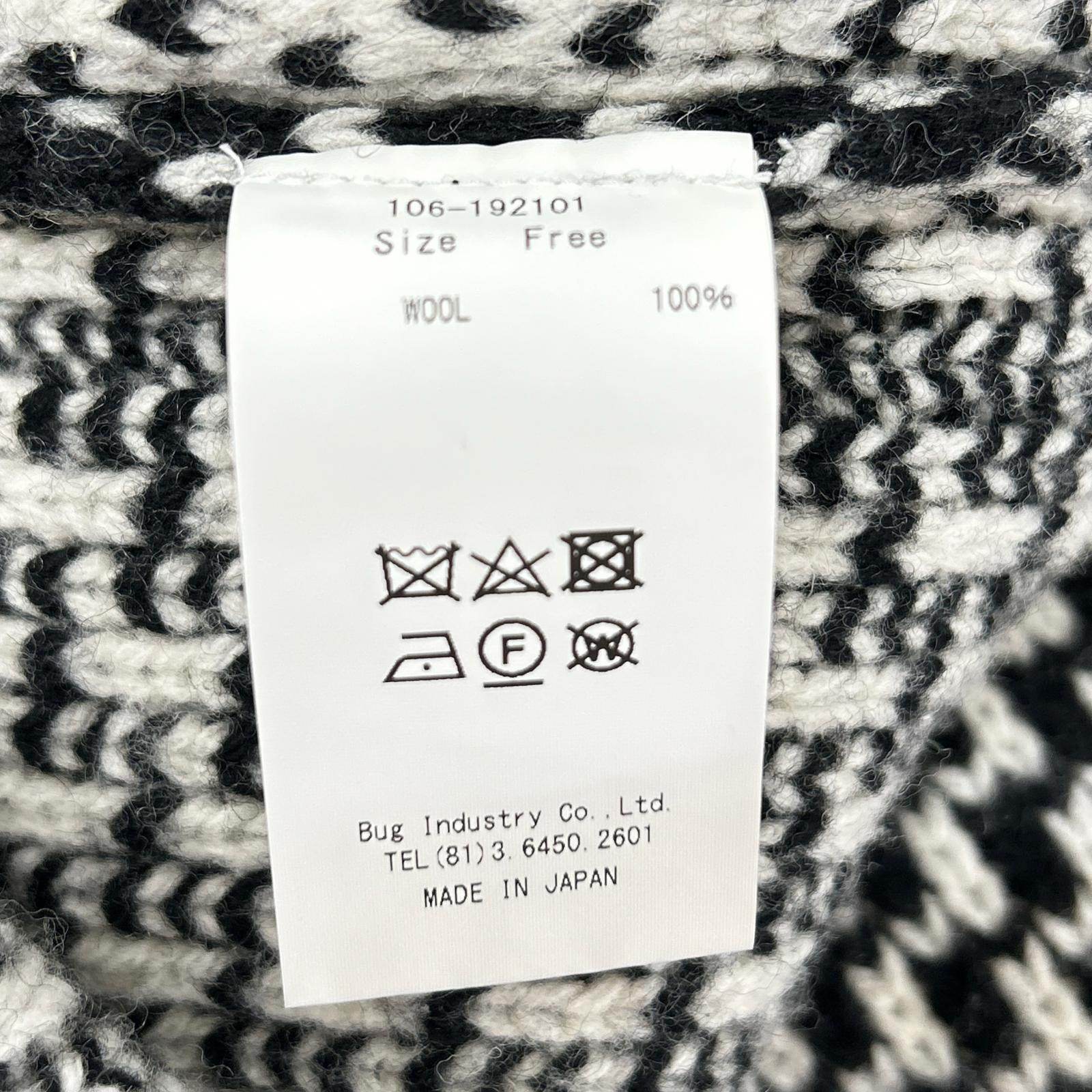 Black x White Stand Collar Knit Jacket Jacket F Men's