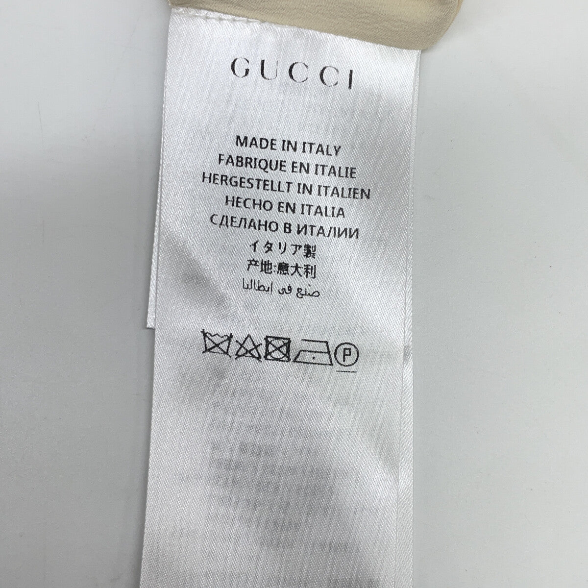 GUCCI 古驰 475850 18年 白色 互扣式双G 珍珠纽扣 织带边饰连衣裙 连衣裙