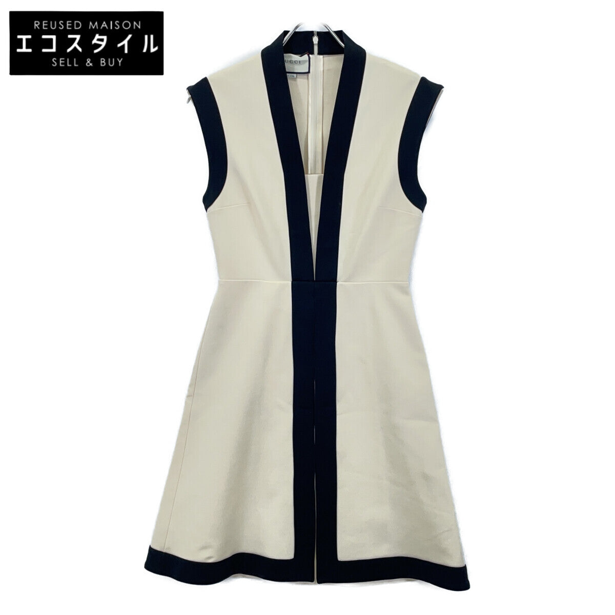 GUCCI 515533 White GG Belt Jersey Sleeveless Dress