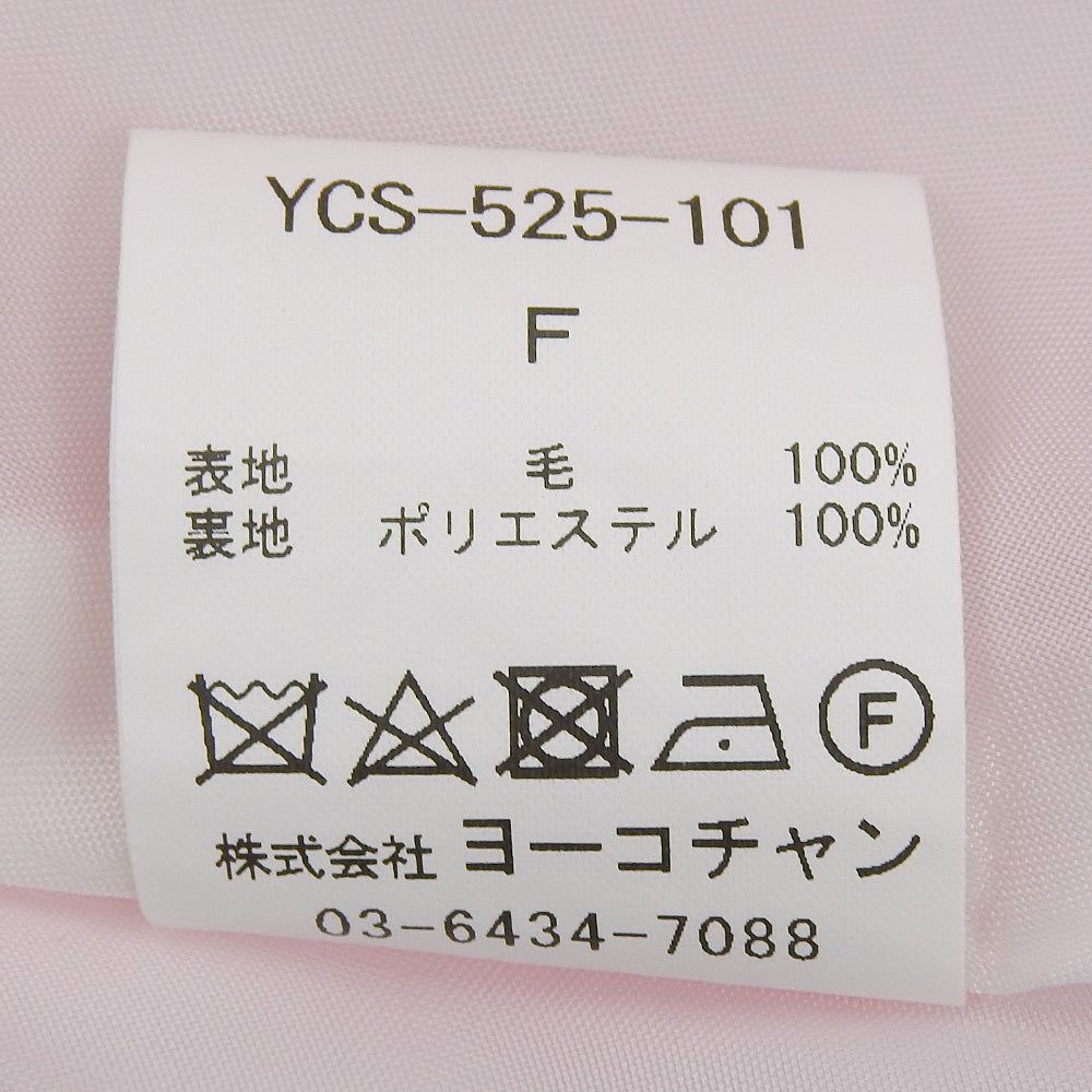 YOKOCHAN ヨーコチャン フロントリボン Aライン ミニ フレア スカート レディース ピンク F 25年製 YCS-525-101 スカート