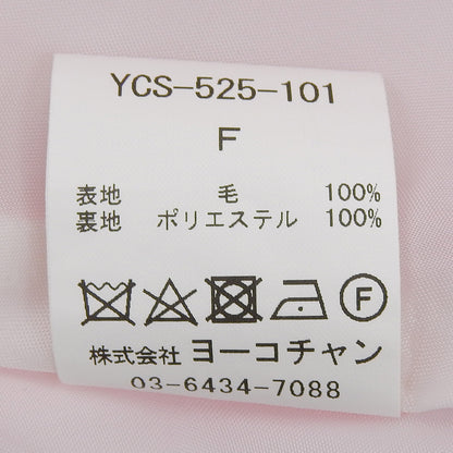 YOKOCHAN ヨーコチャン フロントリボン Aライン ミニ フレア スカート レディース ピンク F 25年製 YCS-525-101 スカート