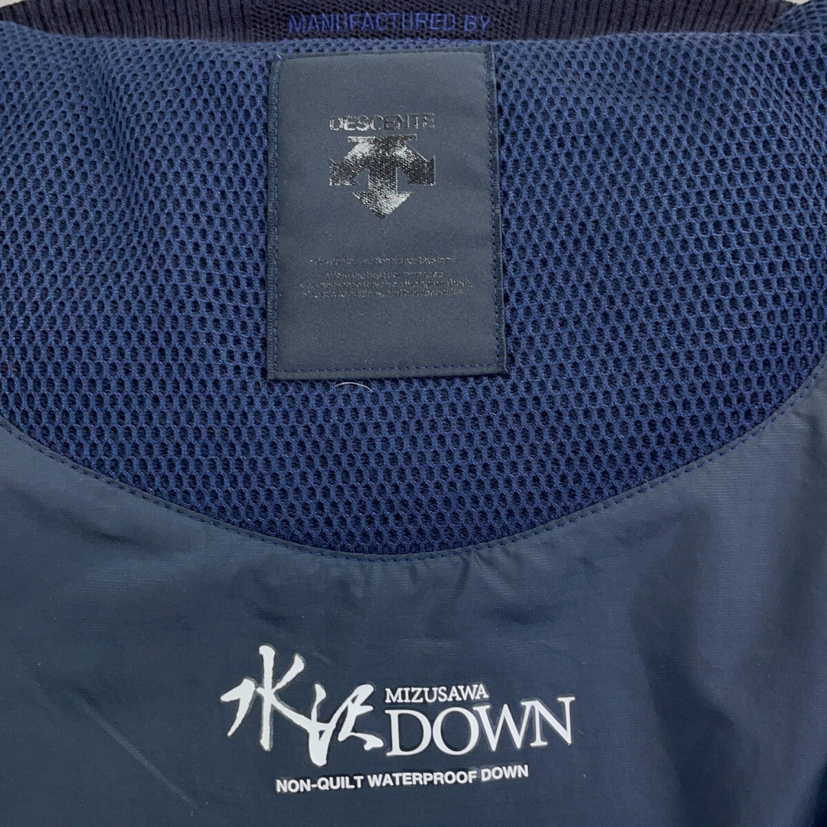 Mizusawa Down MIZUSAWA DOWN DAWQGK40U navy ALLTERRAIN MOUNTAINEER-L down jacket jacket