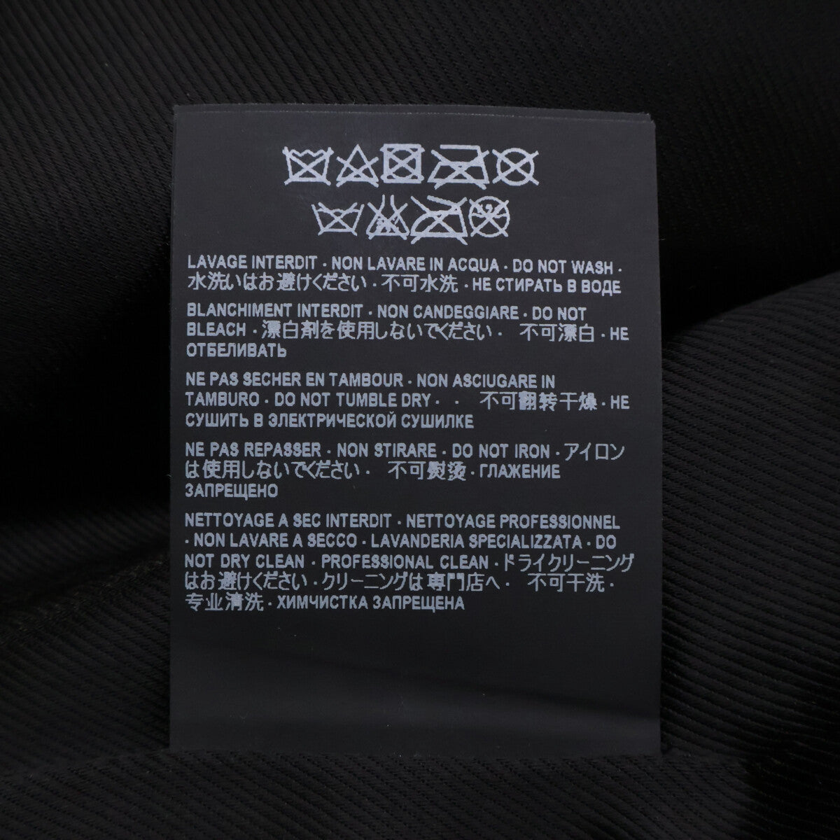 [Excellent Condition/Domestic Authentic] 524686 Y7SJ2 Shearling Center Vent Chester Coat 46 Men's