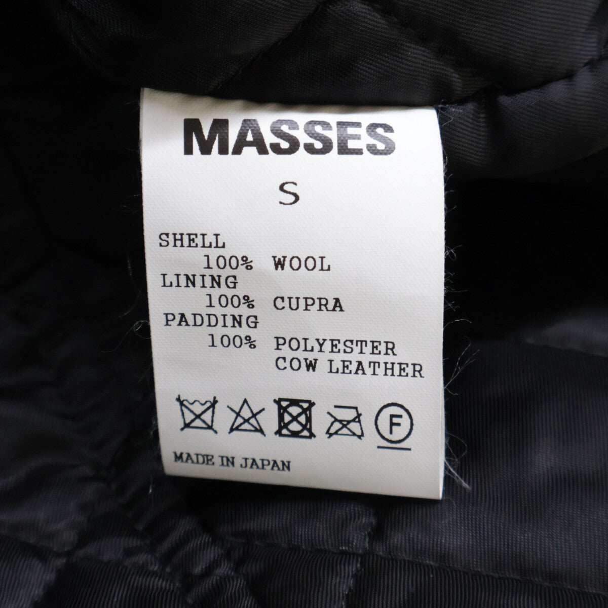 美品 菱格绗缝内衬双排扣P-COAT/P-COAT 外套 S 男士