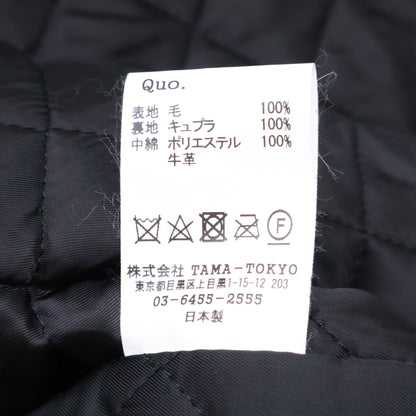 美品 菱格绗缝内衬双排扣P-COAT/P-COAT 外套 S 男士