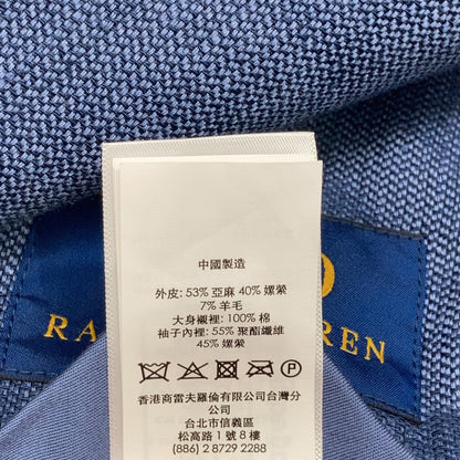 715966562001 Blue Linen x Rayon x Wool Modern Fit Center Vent 3B Tailored Jacket Jacket 34R Men's