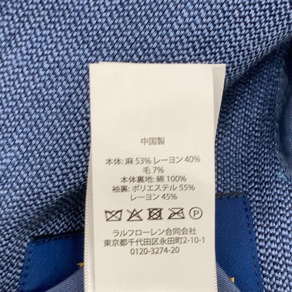 715966562001 Blue Linen x Rayon x Wool Modern Fit Center Vent 3B Tailored Jacket Jacket 34R Men's