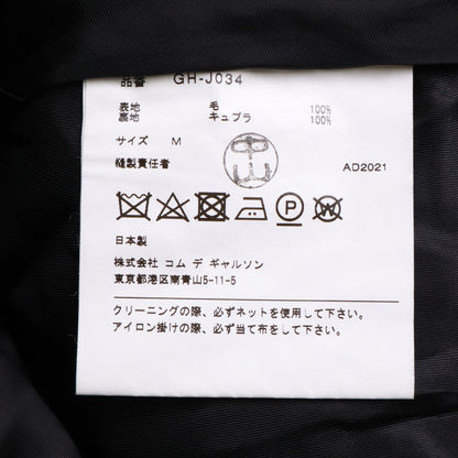 【美品】AD2021 GH-J034 不对称喇叭形下摆 不规则设计 夹克 M 女式