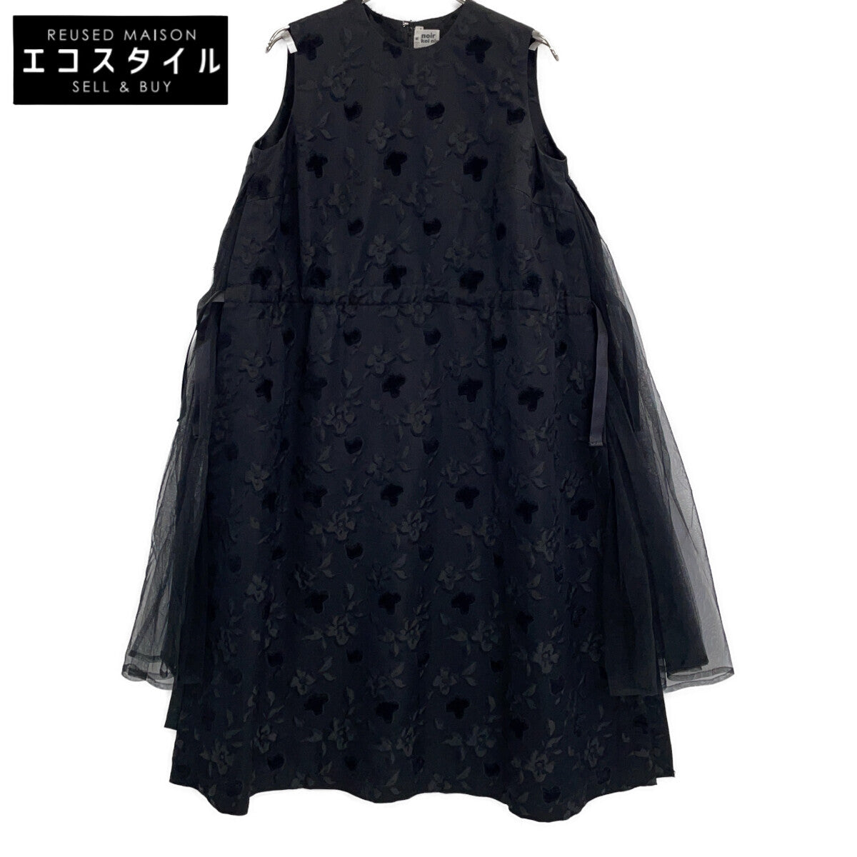 noir kei ninomiya 川久保玲 【美品】AD2019 3D-O011 花卉提花 薄纱拼接 无袖连衣裙