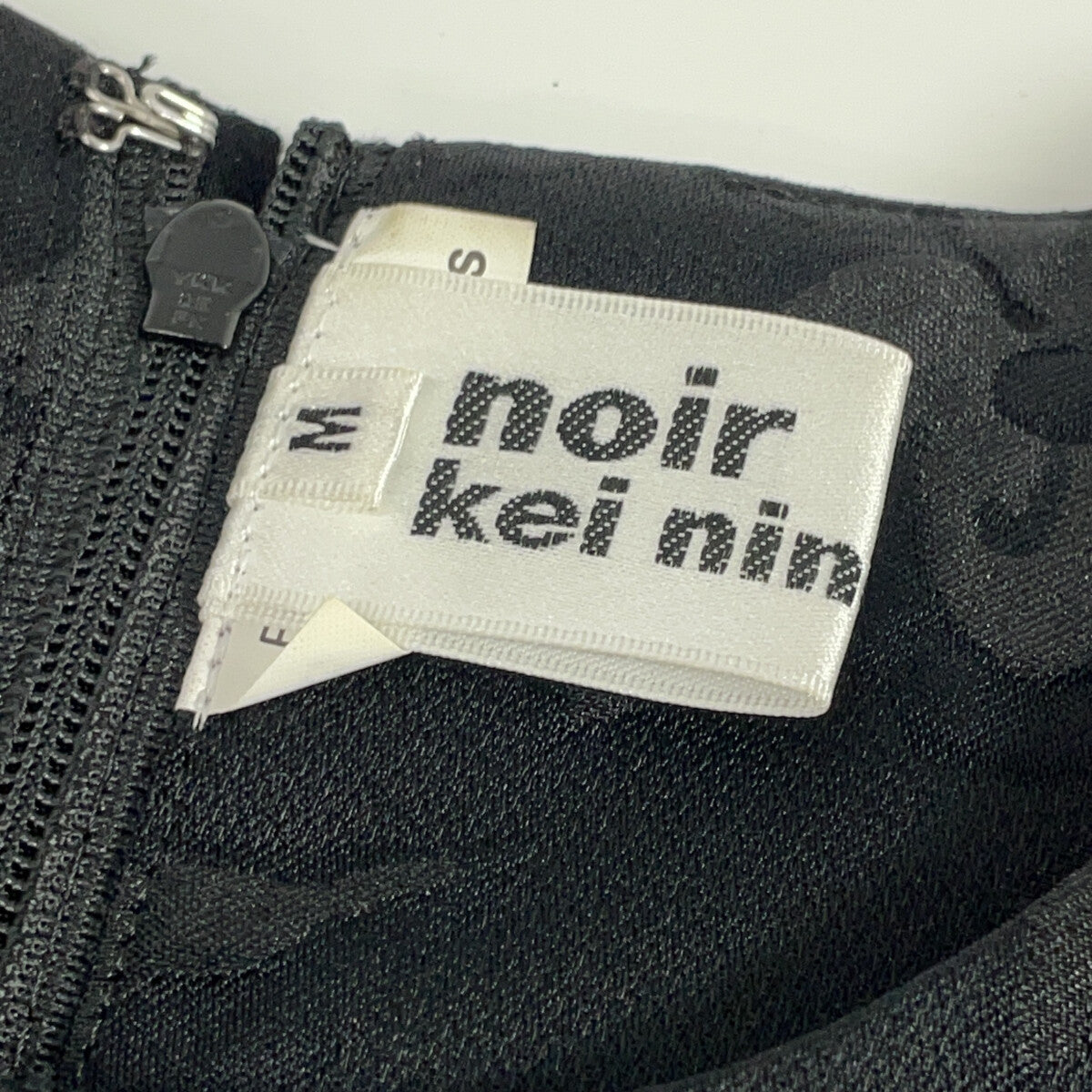 noir kei ninomiya 川久保玲 【美品】AD2019 3D-O011 花卉提花 薄纱拼接 无袖连衣裙