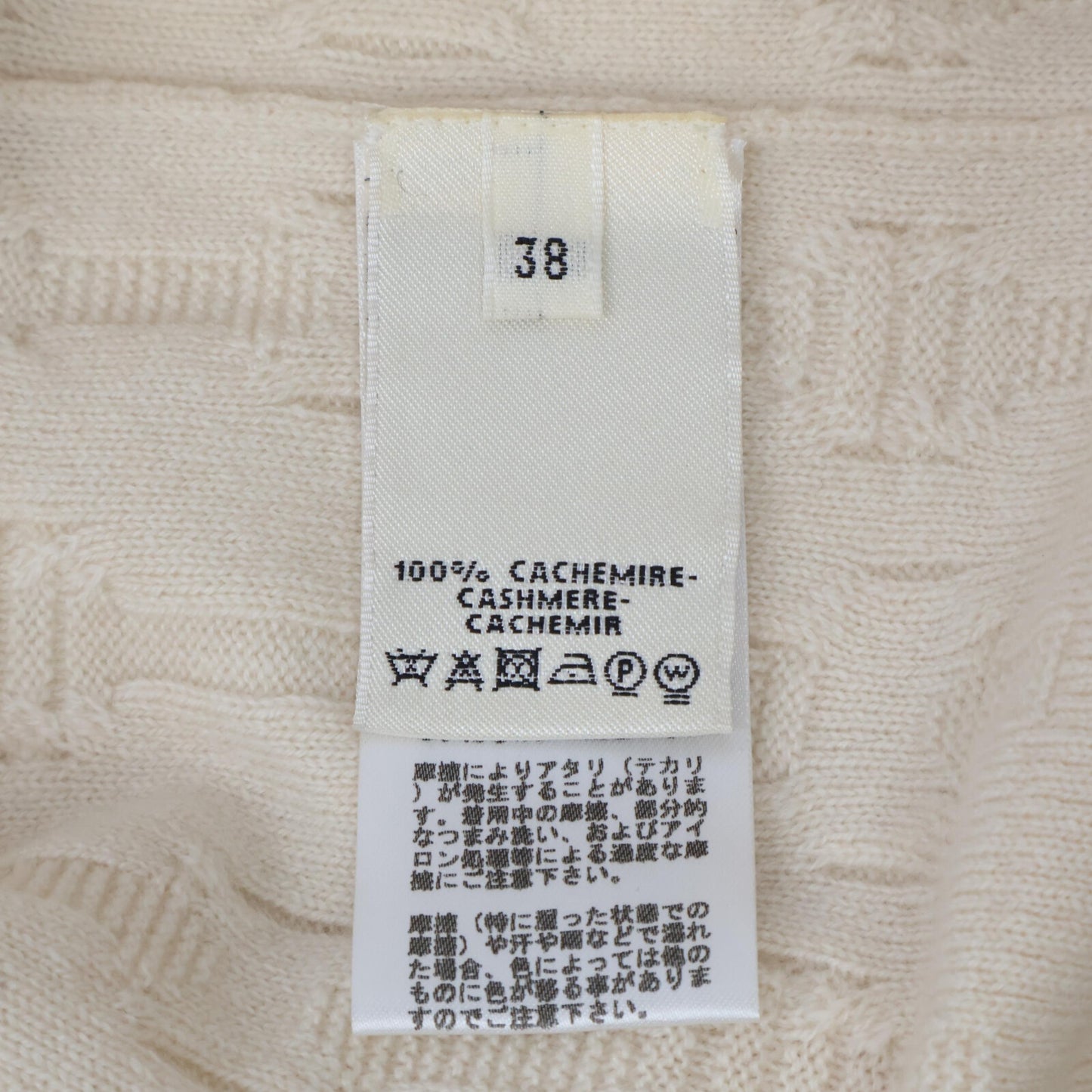 HERMES 【美品/国内正規】Lemaire Era Chaine d'Ancre Design Sellier Button Long Cardigan/Top