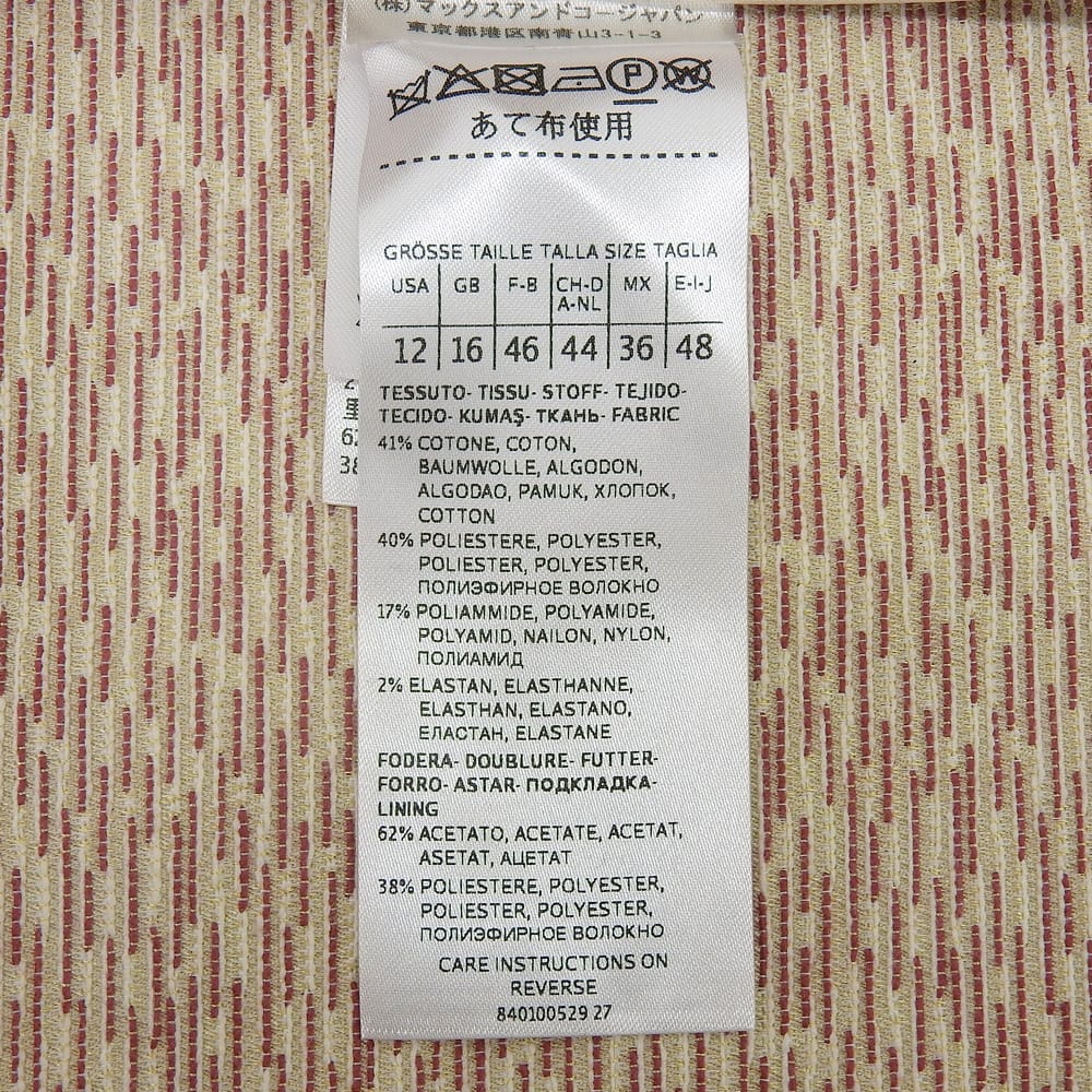 MAX&Co. マックスアンドコー 新品同様 総柄 2Bジャケット レディース レッド 48 7044038003 ジャケット