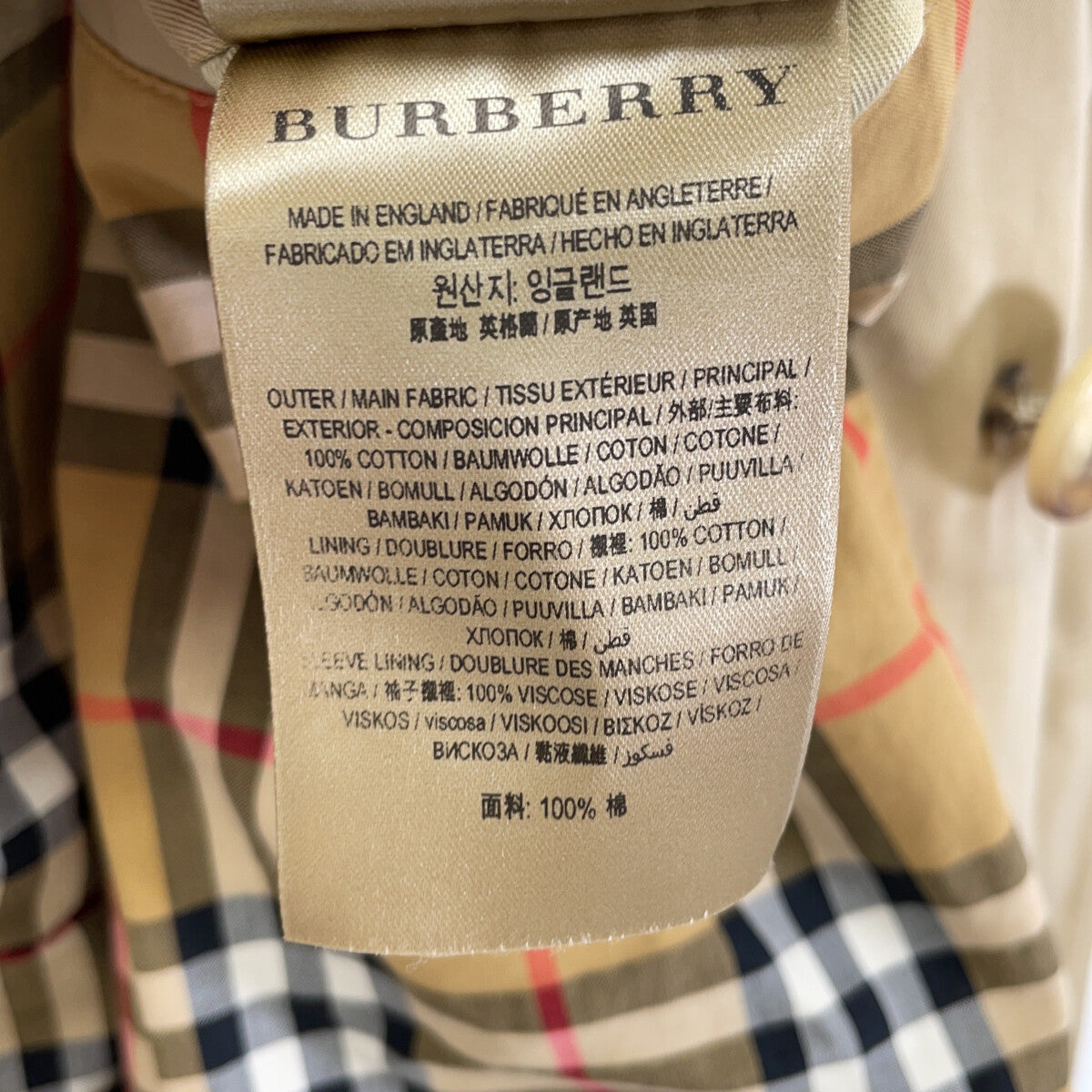 BURBERRY 博柏利 4073483 米色 THE KENSINGTON/肯辛顿 风衣 外套