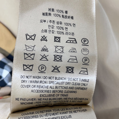BURBERRY 博柏利 4073483 米色 THE KENSINGTON/肯辛顿 风衣 外套