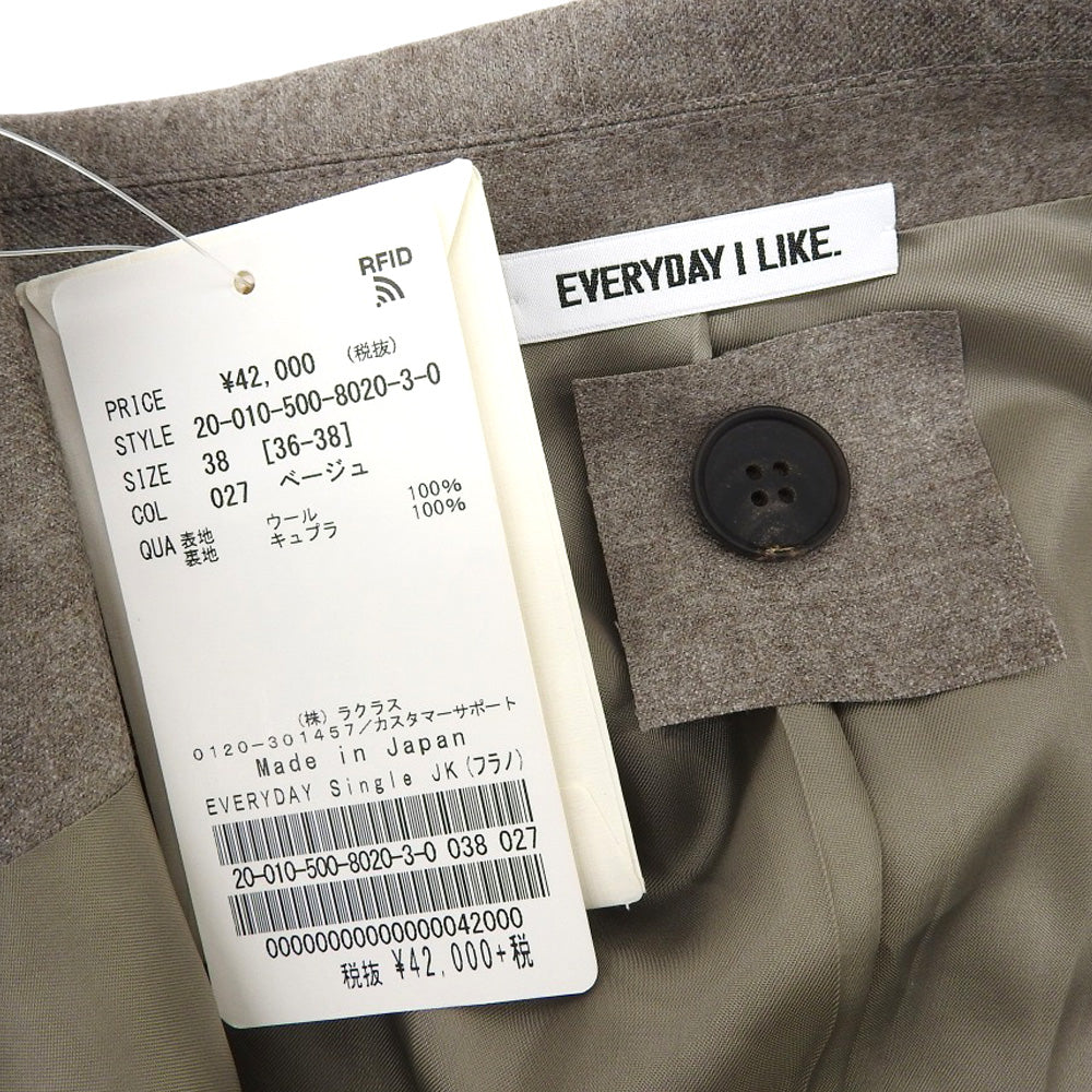 Like New Wool Center Vent 2B Tailored Jacket Women's Beige 38 20-010-500-8020 Jacket 38 Women's