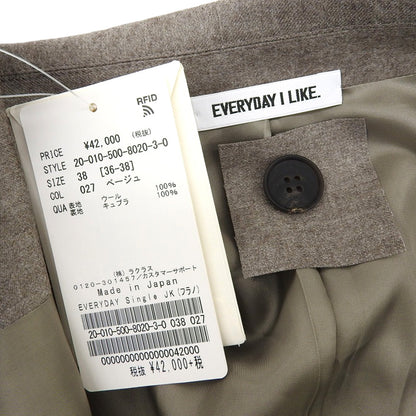 Like New Wool Center Vent 2B Tailored Jacket Women's Beige 38 20-010-500-8020 Jacket 38 Women's