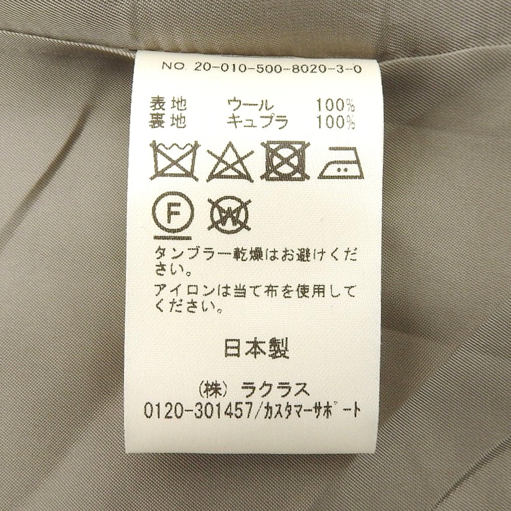 Like New Wool Center Vent 2B Tailored Jacket Women's Beige 38 20-010-500-8020 Jacket 38 Women's
