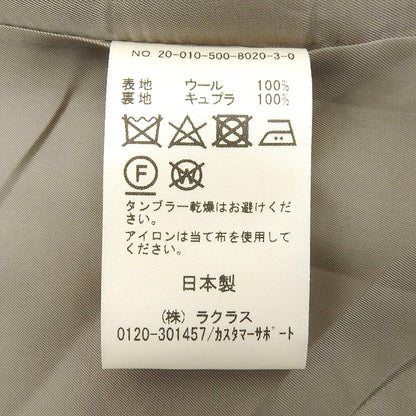 Like New Wool Center Vent 2B Tailored Jacket Women's Beige 38 20-010-500-8020 Jacket 38 Women's