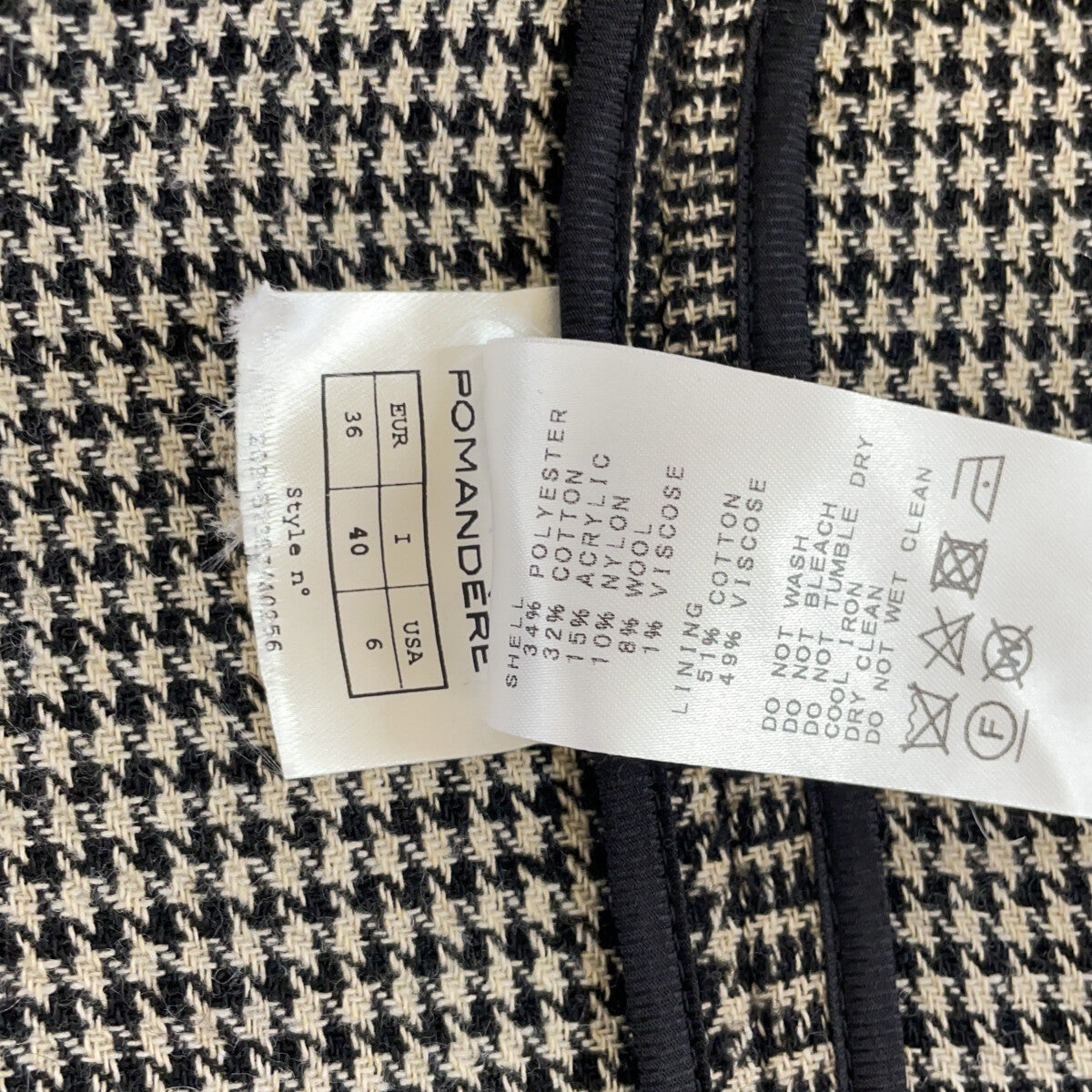 Deuxieme Classe ドゥーズィエムクラス ×ポマンデール 20-010-510-0006 ﾍﾞｰｼﾞｭ ｳｰﾙ混 ﾊｳﾝﾄﾞﾄｩｰｽ 1Bﾃｰﾗｰﾄﾞｼﾞｬｹｯﾄ ジャケット 40