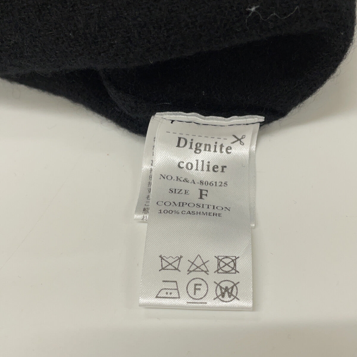 Dignite Collier DIGNITE COLLIER K&A-806125 100%羊绒 高领针织连衣裙 F