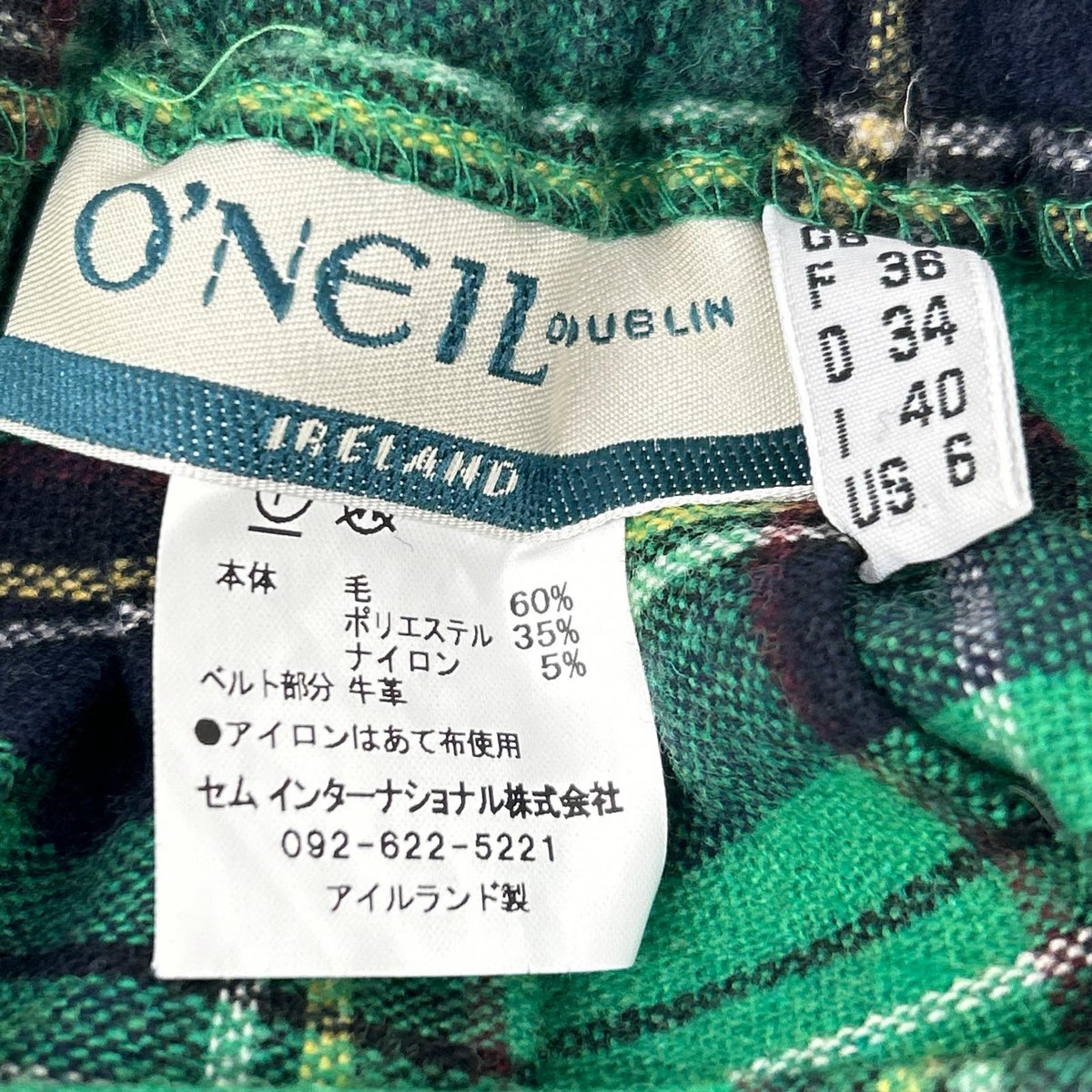 O’Neil of Dublin O'Neil of Dublin 【×Dessin】Green Checked Belted Pleated Skirt Skirt