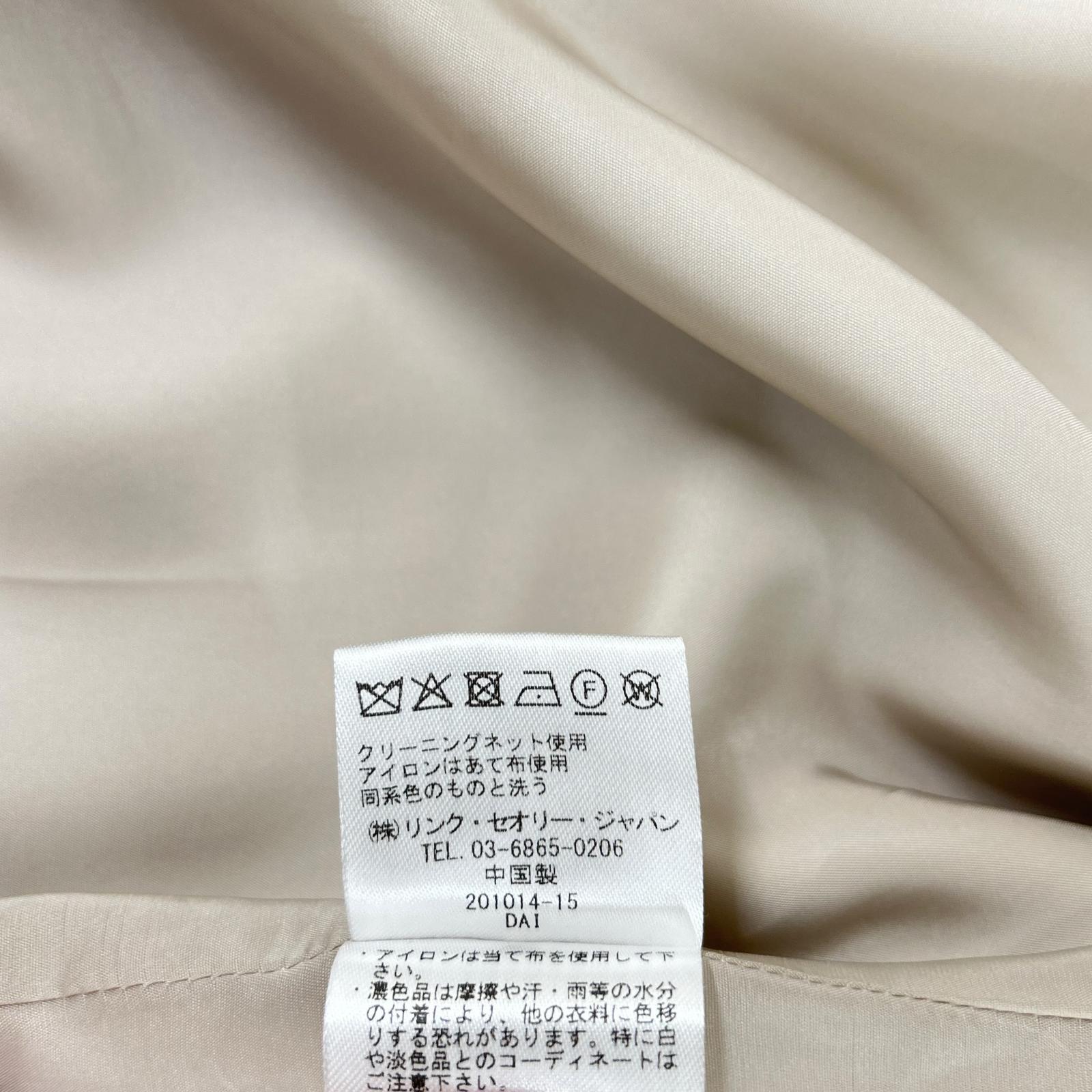 theory luxe セオリーリュクス 25SS 03-5104146 ベージュ トリアセテート CLEVEN CHOUETTE 1Bテーラードジャケット ジャケット
